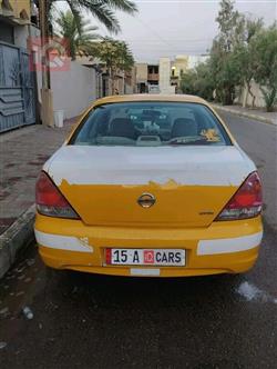نيسان صني